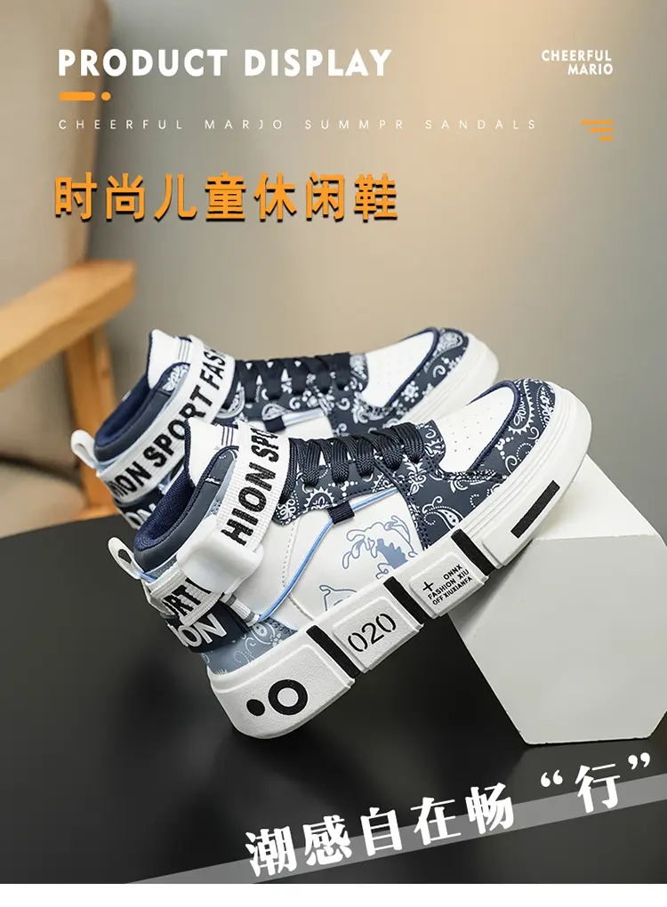 รองเท้ากีฬาสำหรับผู้ชาย รองเท้ - Men Shoes Offer บทวิจารณ์และราคา