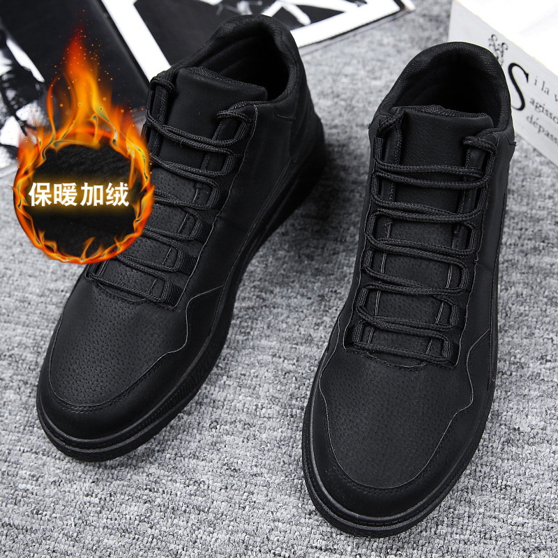 รองเท้าสเก็ตหนังหุ้มข้อสูงสีแด - Boat Shoe Leather บทวิจารณ์และราคา