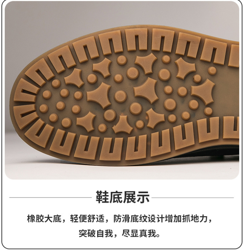 2026 รองเท้าหนังแท้สำหรับผู้ชา - Men Shoes For Office Work บทวิจารณ์และราคา