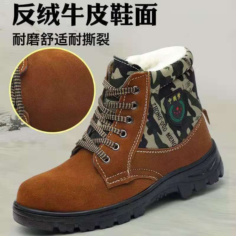 รองเท้าผ้าฝ้ายหนาอุ่นสำหรับผู้ - Men Shoes For Office Work บทวิจารณ์และราคา