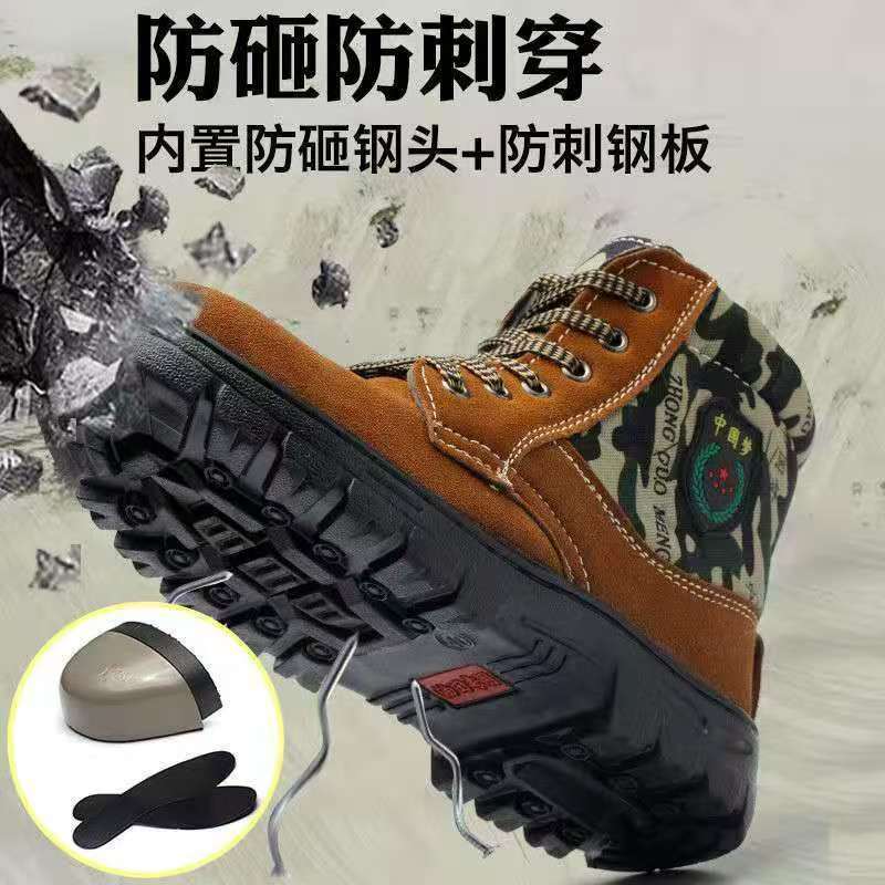 รองเท้าผ้าฝ้ายหนาอุ่นสำหรับผู้ - Men Shoes For Office Work บทวิจารณ์และราคา