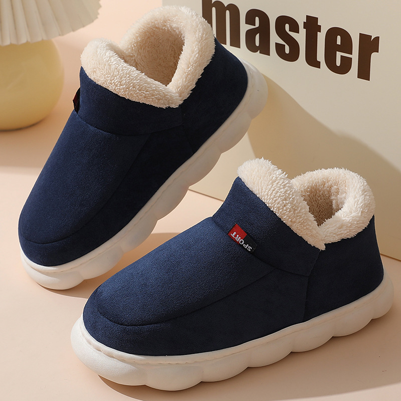 รองเท้าลำลองใส่ในบ้านสำหรับฤดู - Men'S Shoes To Women'S Size บทวิจารณ์และราคา