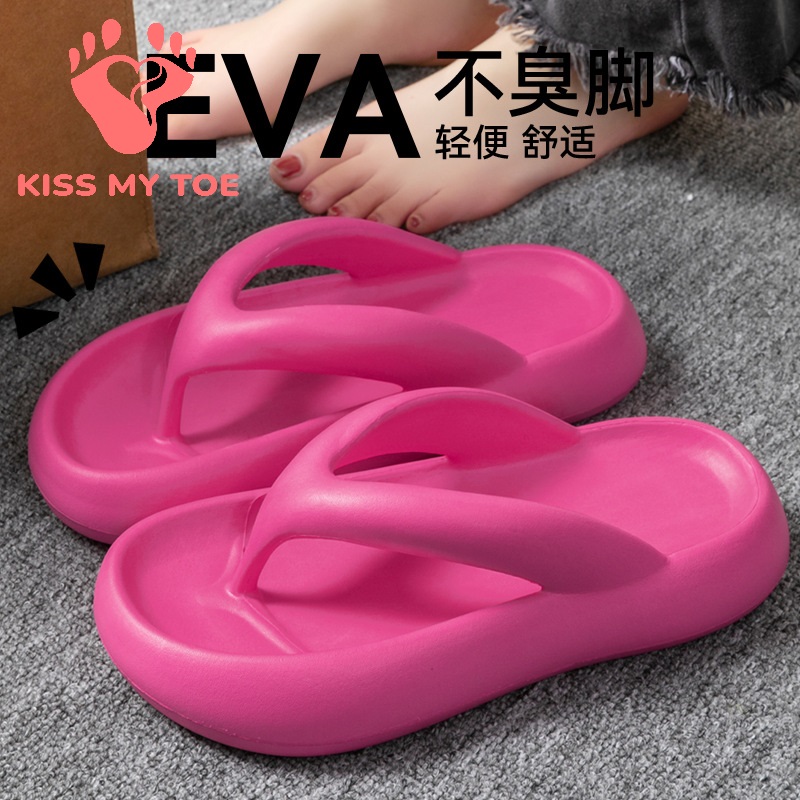 ใหม่รองเท้าแตะนุ่มผู้หญิงผู้ชา - Men'S Shoes To Women'S Size บทวิจารณ์และราคา
