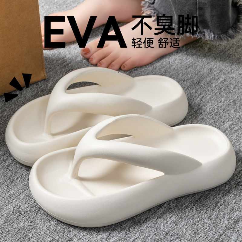 ใหม่รองเท้าแตะนุ่มผู้หญิงผู้ชา - Men'S Shoes To Women'S Size บทวิจารณ์และราคา