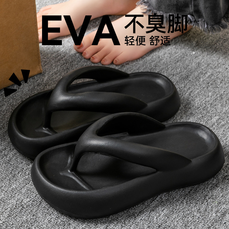 ใหม่รองเท้าแตะนุ่มผู้หญิงผู้ชา - Men'S Shoes To Women'S Size บทวิจารณ์และราคา