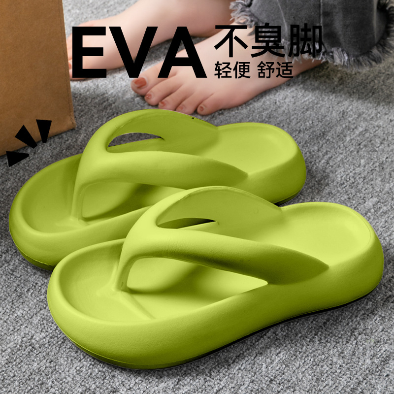 ใหม่รองเท้าแตะนุ่มผู้หญิงผู้ชา - Men'S Shoes To Women'S Size บทวิจารณ์และราคา