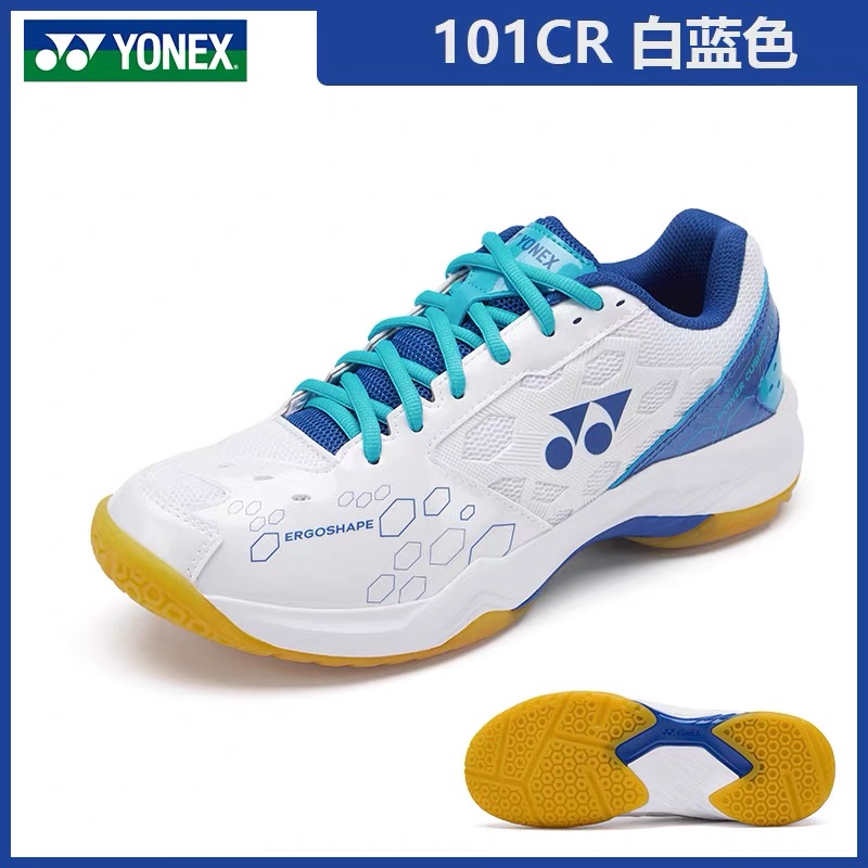 รองเท้าแบดมินตัน YONEX SHB101C - Men'S Shoes Yonex Badminton บทวิจารณ์และราคา