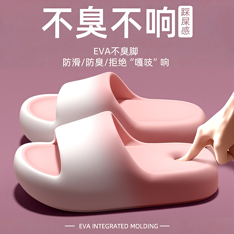 รองเท้าแตะสำหรับผู้หญิงและผู้ช - Men'S Shoes To Women'S Size บทวิจารณ์และราคา
