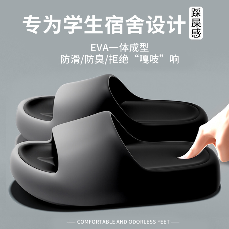 รองเท้าแตะสำหรับผู้หญิงและผู้ช - Men'S Shoes To Women'S Size บทวิจารณ์และราคา
