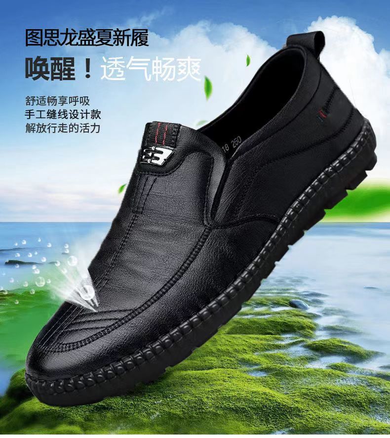 แฟลต sepatu pantofel kulit กัน - Men Shoes For Office Work บทวิจารณ์และราคา