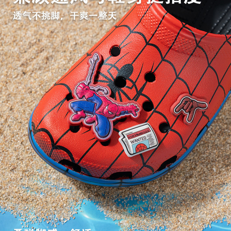 รองเท้าแตะสไตล์สไปเดอร์แมนสีแด - Men Shoes Red Tape บทวิจารณ์และราคา